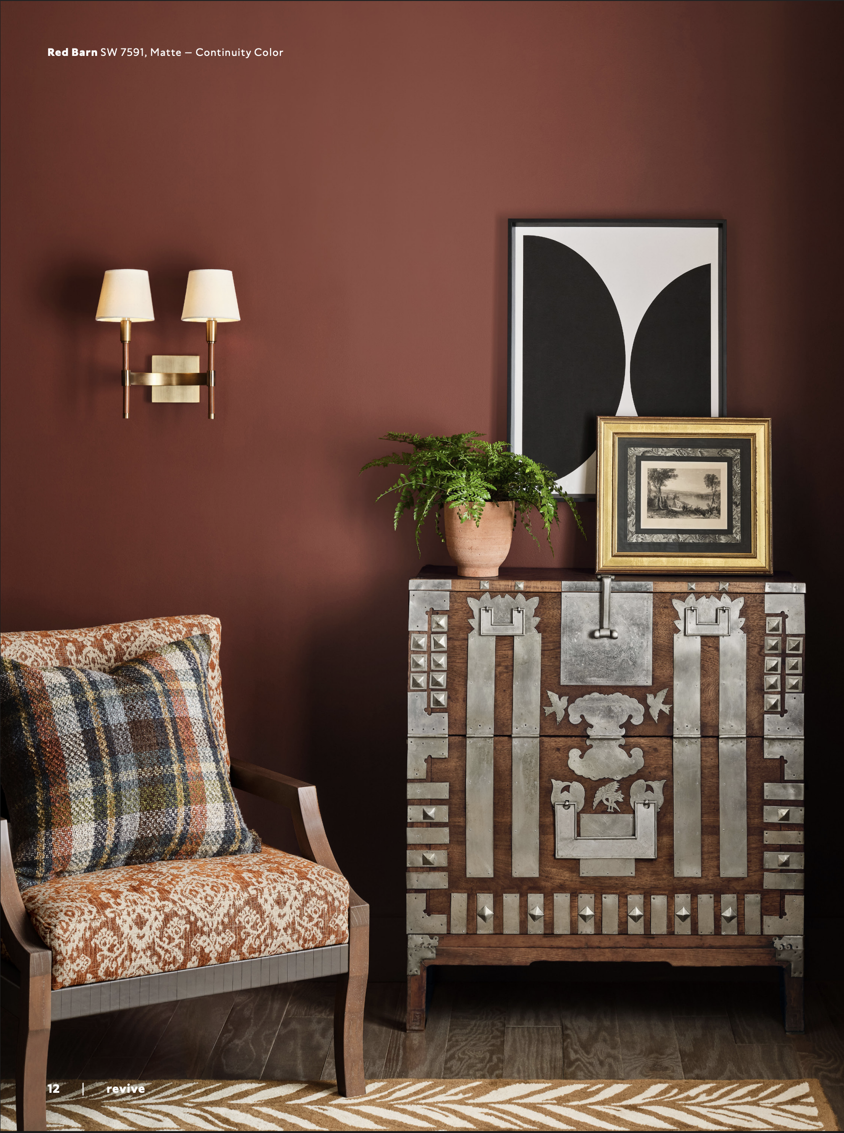 red barn on a living room wall